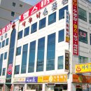 새천년사우나스포츠 네이버블로그