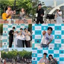 에이드U 엑스포츠뉴스