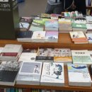 연세대서점 이미지