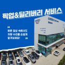 성수공업사 이미지