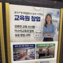 시립별하람어린이집