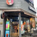 던킨도너츠행신역점 | 던킨 도너츠 9월 신상도넛 '우리 쌀 막걸리 도넛' 솔직 짧은 후기!