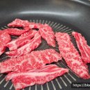 우포정육점