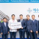 신일병원 이미지