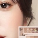 프로인투