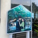 포항 대형카페 오딘_화진해수욕장근처 오션뷰 베이커리 카페 부모님과 가볼만한 곳(+ 솔직후기)