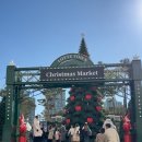 제일맨션타운 | 잠실 롯데타운 크리스마스 마켓 패스트 예약 주차 하이라이트쇼 스노우샤워 회전목마 애견동반여행