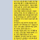 퍼즐국어학원