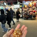 정원왕족발 이미지