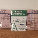 상상의문 - 마포구 홍익로 19 | 상상의문