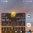 선재낚시터 이미지
