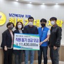 정읍시청 이미지