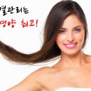 헤어클리닉 이미지