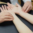 대은한의원 이미지