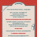 상경목장 이미지