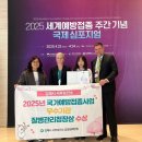 김해시서부보건소 이미지