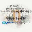 대청병원 | 대청병원장례식장 비용과 가족묘·봉안당 안내 그리움 속에 머무는 시간