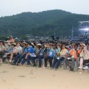 한국잼버리 끝나다(김영근 동기 대구연맹 분단장) 이미지