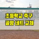 올원스포츠 이미지