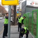 학익2동 행정복지센터 이미지