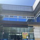 영도해수탕 이미지