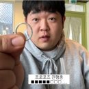 오성피트니스 남포점 이미지