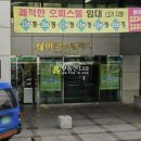 난계로1 이미지