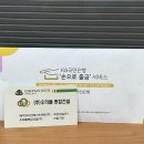 ㈜수원건설 이미지