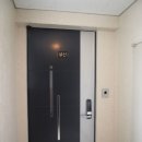 대동세탁소 이미지