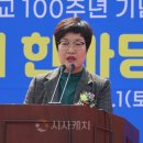 선장초등학교 이미지