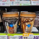 와이엔비 | 미루꾸 플랫 그레이 라떼 편의점 신상 커피 후기