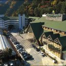 오색그린야드호텔 고급사우나 이미지