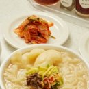 한천칼국수