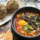 육값어치 이미지