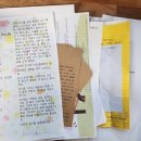 도량초등학교 이미지