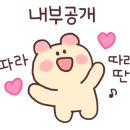 마이올제주 풀빌라 감성숙소 이미지