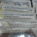 디케이스킨