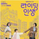 [공지] 행복한 학습으로 영어 자신감 먼저 키워주세요~