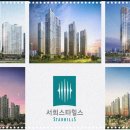 용인성산초 놀이터 이미지