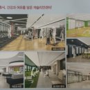 물빛캐슬 작은도서관 이미지