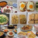 9월 첫째주 신혼부부 식사 기록 : 직장인 도시락, 집밥 식사 메뉴 추천