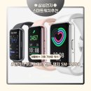스마트수면 | 갤럭시 핏3 후기 수면측정 스마트밴드 운동용 워치 추천 이유