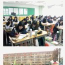 부천여자고등학교 이미지