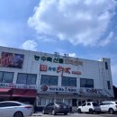 [광주 능평동] 능골한우가 : 맛있는 점심식사 후기(아이와 함께 가기 좋은 식당, 단체모임, 식사메뉴 추천)