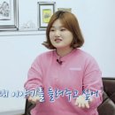 오후의 미장원 이미지