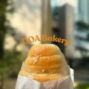 수창공원 건너 | [대구] 도아 베이커리 빵맛집 리뷰