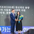 남해인상 이미지