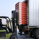 충주거점산지유통센터 이미지