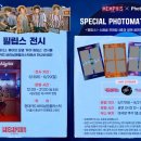 현대프라스틱㈜ 이미지