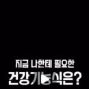프롬레 네이버블로그